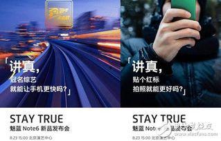 最新看点爆料,揭秘娱乐圈惊天大事件!